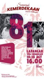 HADIR DAN MERIAHKAN LOMBA DALAM RANGKA MENYAMBUT HUT RI KE 81 DI PADUKUHAN GEDANGAN